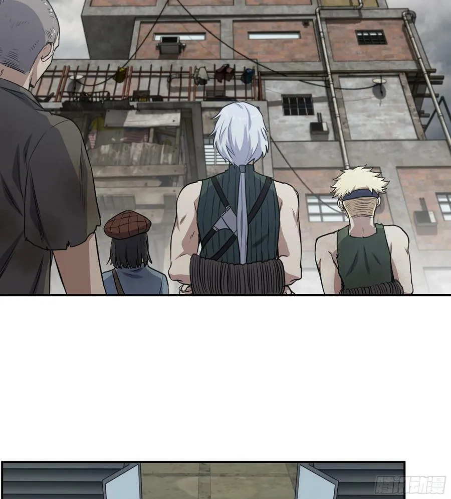 07- B计划 第27页