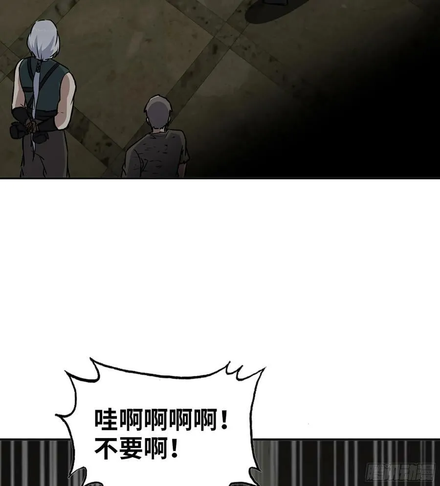 07- B计划 第38页