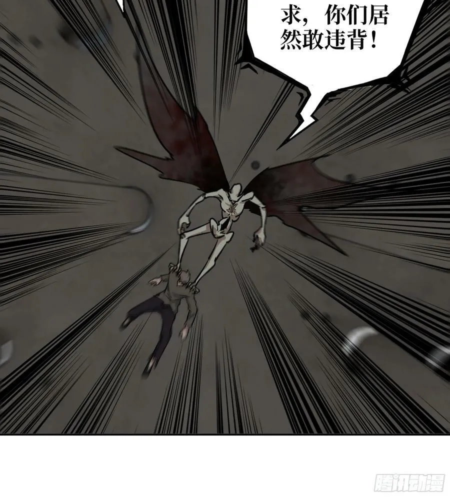 07- B计划 第41页