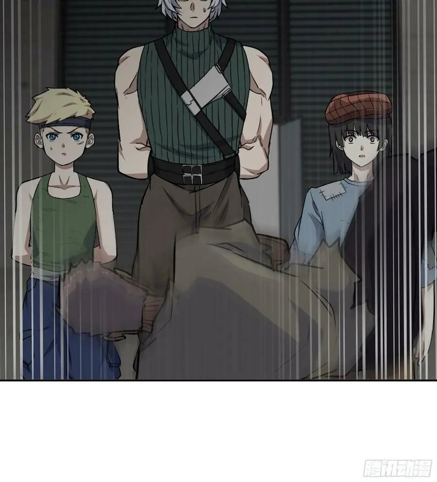07- B计划 第44页
