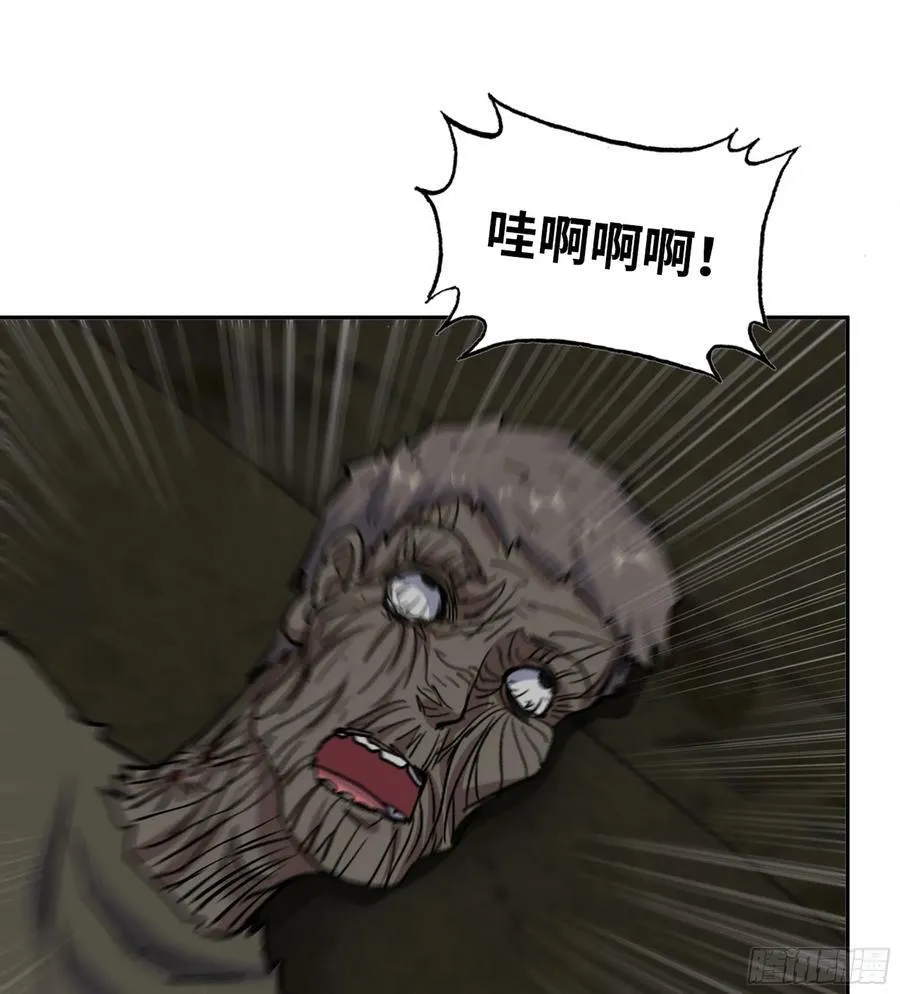 07- B计划 第45页