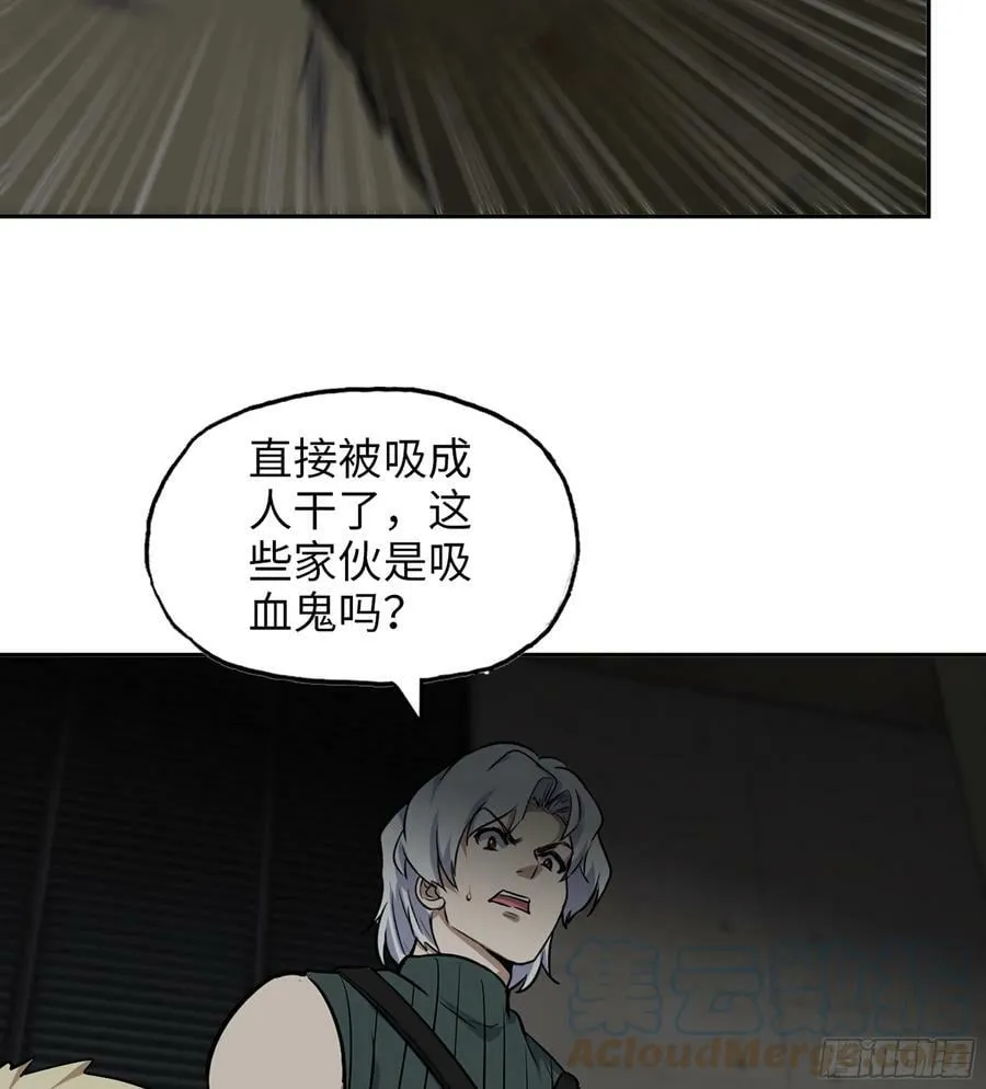 07- B计划 第46页