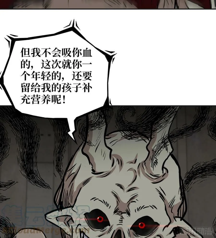 07- B计划 第49页