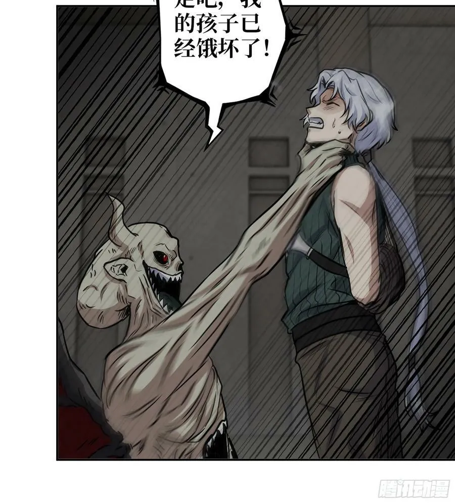 07- B计划 第51页