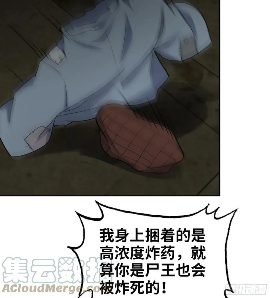 07- B计划 第55页
