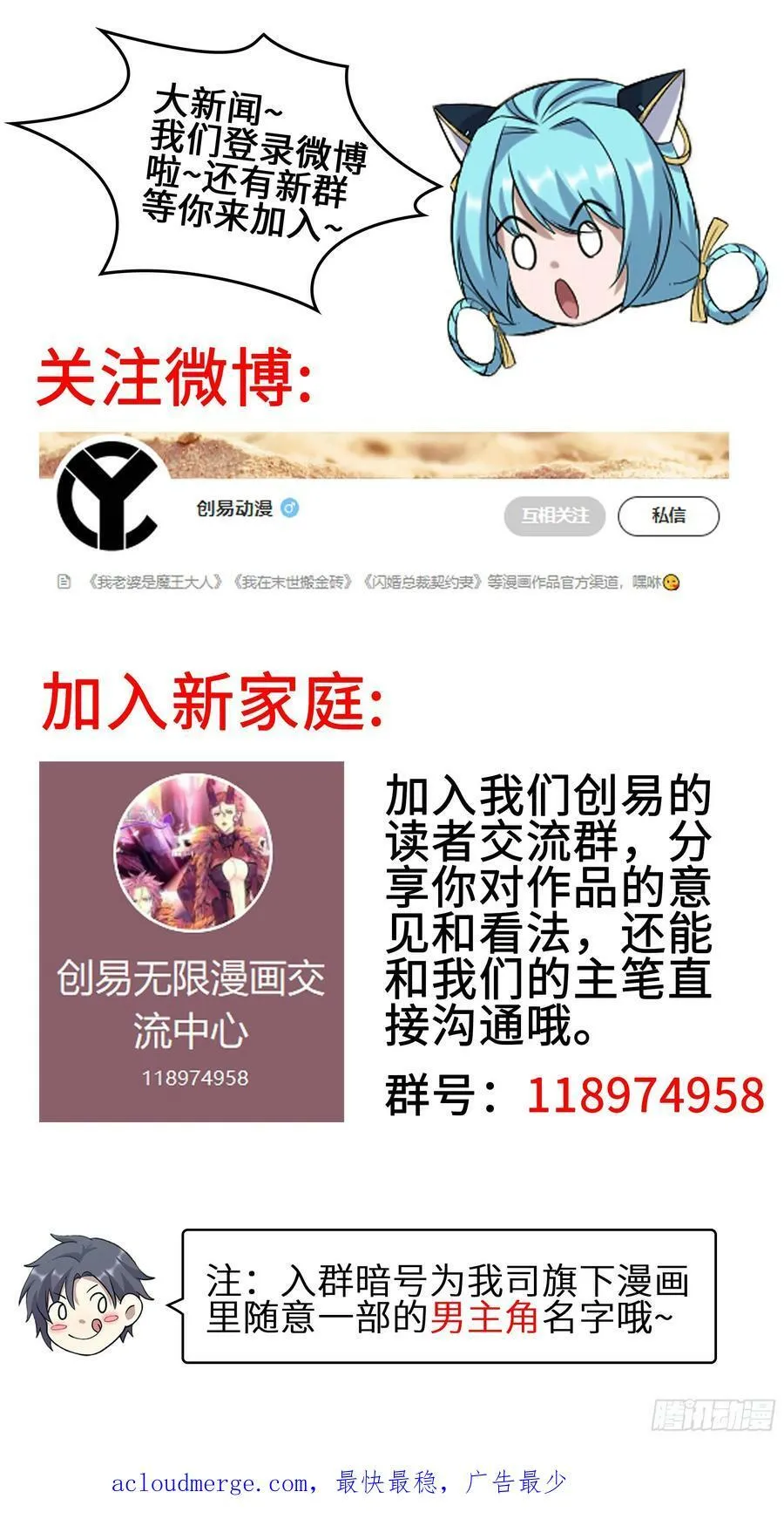 07- B计划 第63页