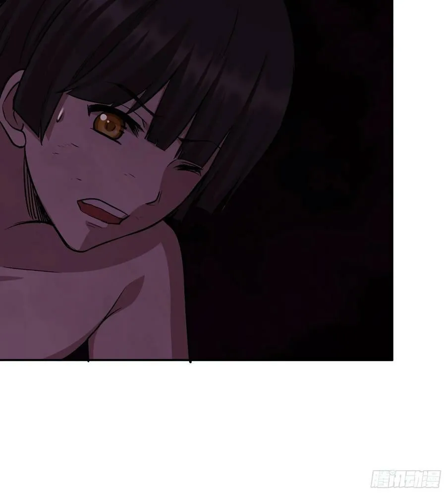 09- 纳里拉达 第14页