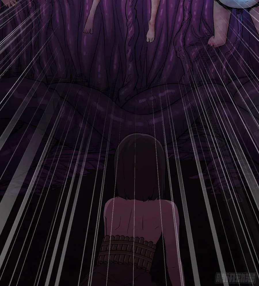 09- 纳里拉达 第18页