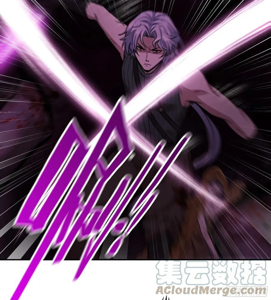 09- 纳里拉达 第55页