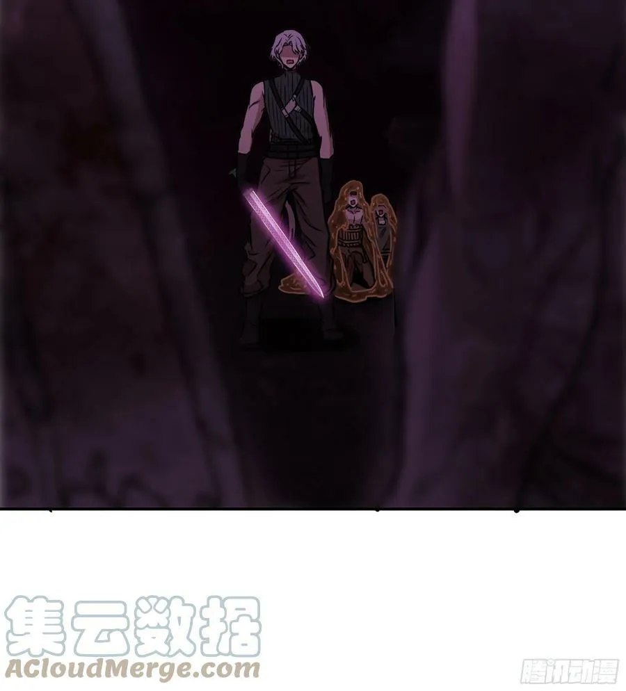 09- 纳里拉达 第58页
