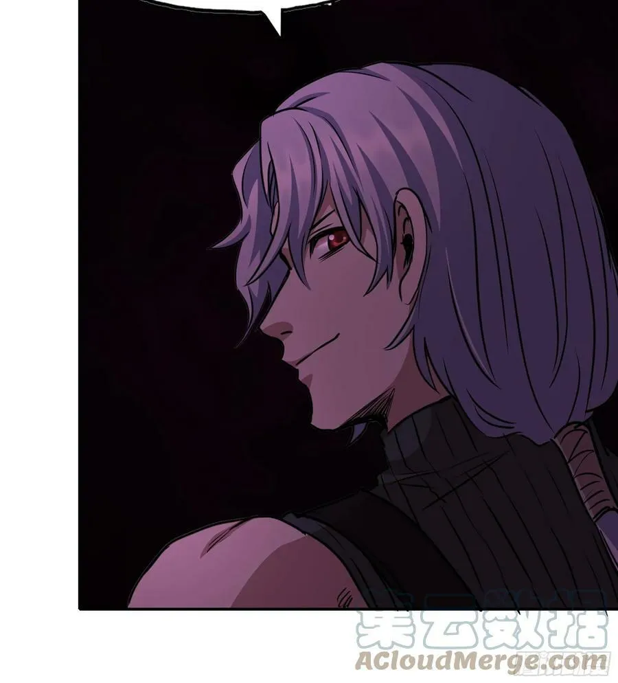 09- 纳里拉达 第61页