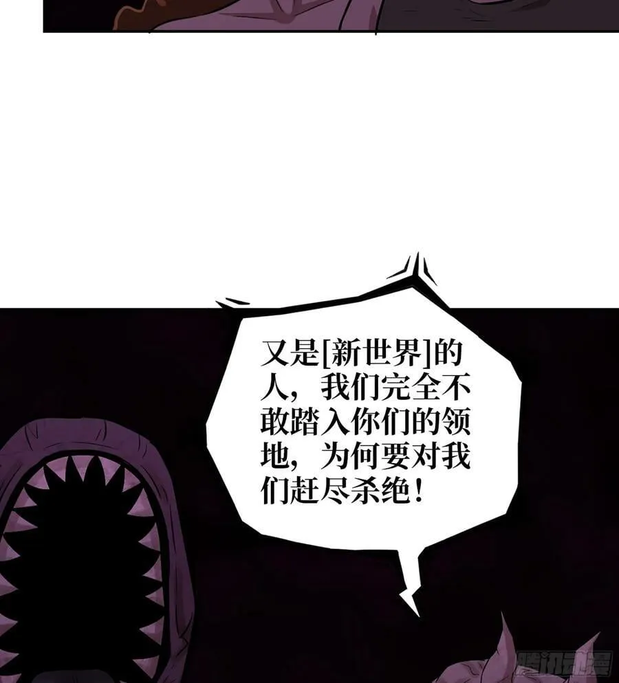 10- 姐姐 第3页