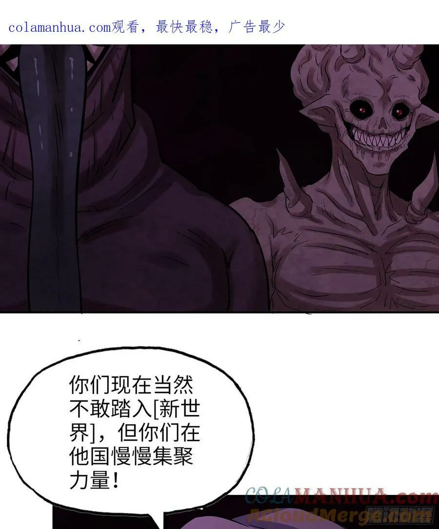 10- 姐姐 第4页