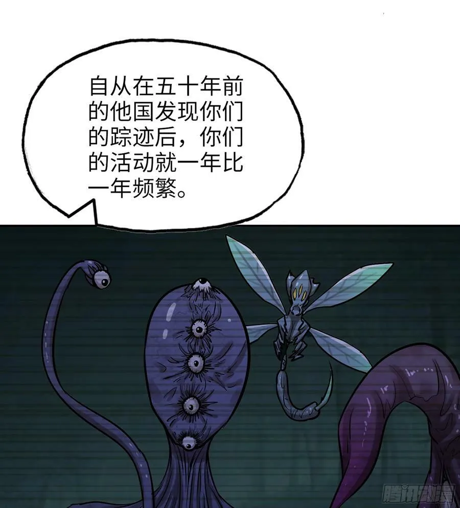 10- 姐姐 第6页