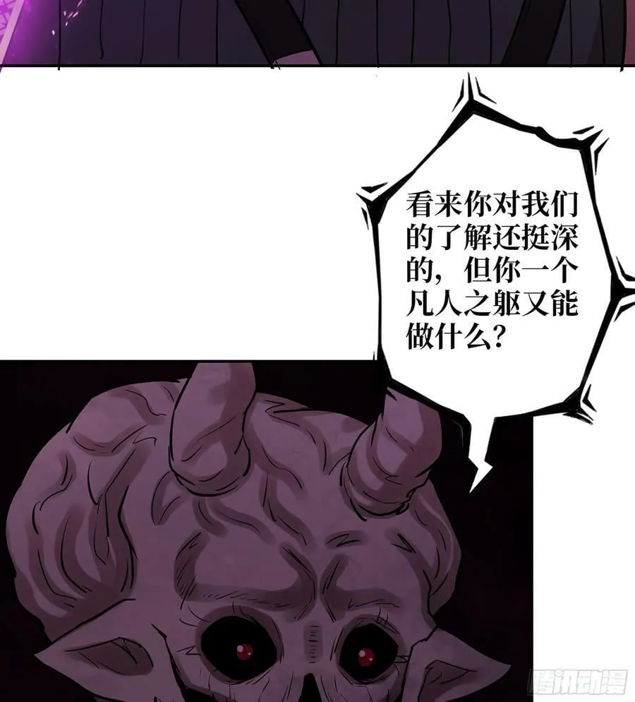 10- 姐姐 第9页
