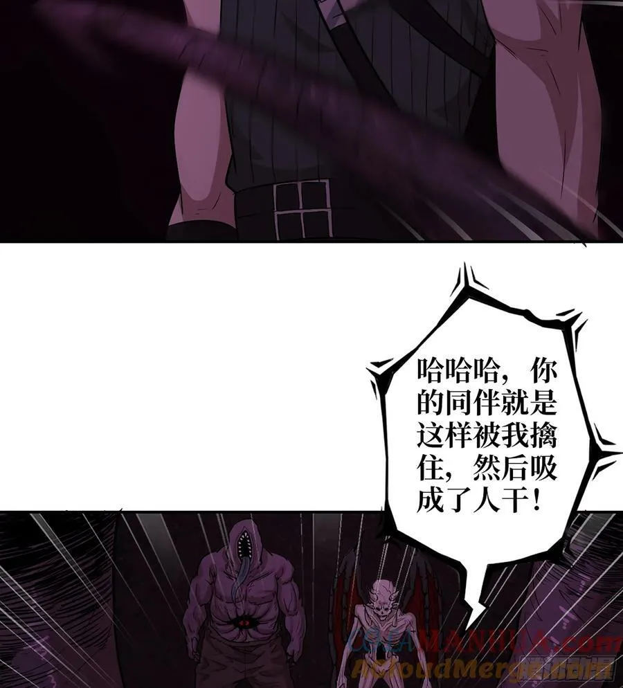 10- 姐姐 第13页