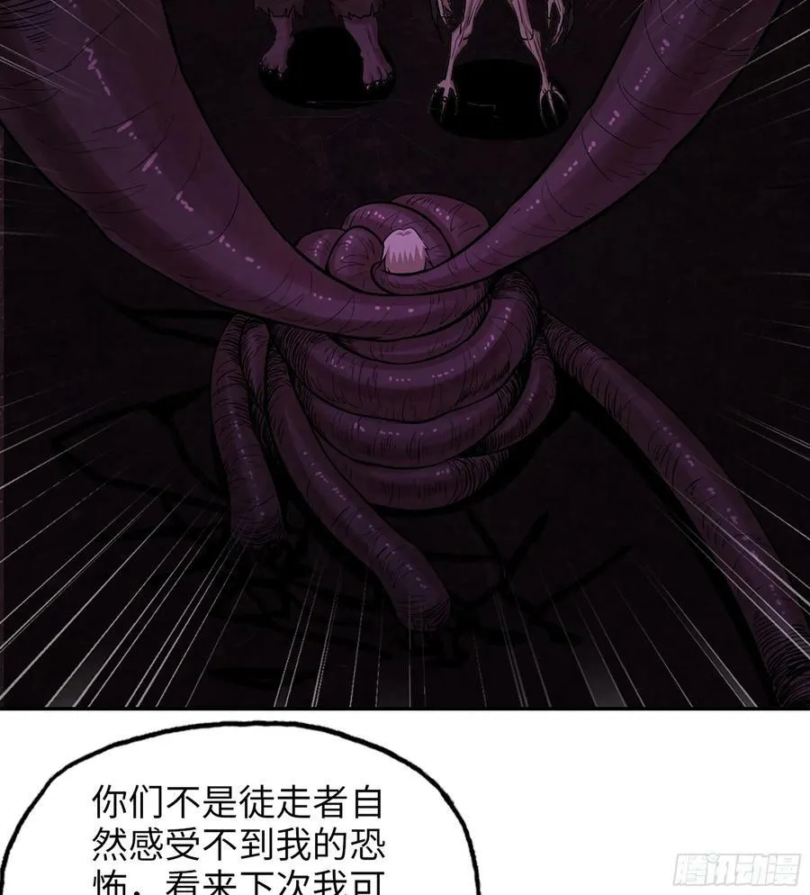 10- 姐姐 第14页