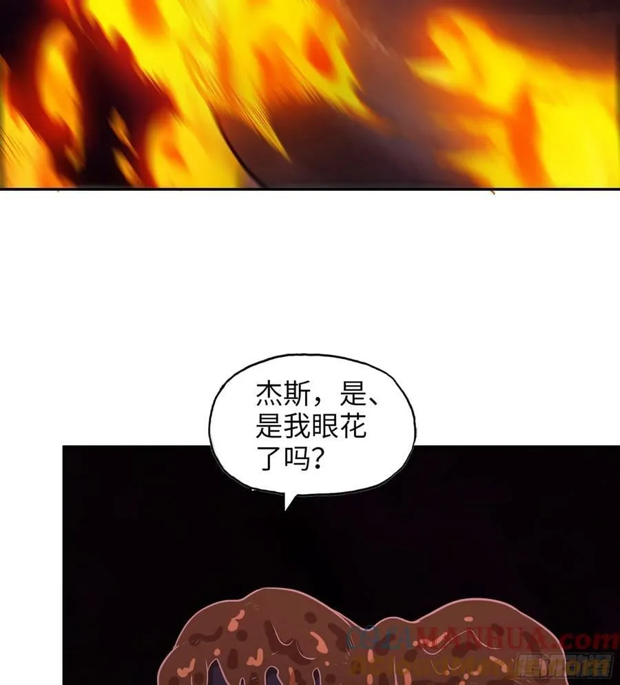10- 姐姐 第16页