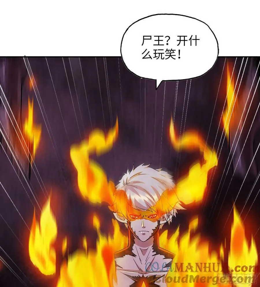 10- 姐姐 第19页