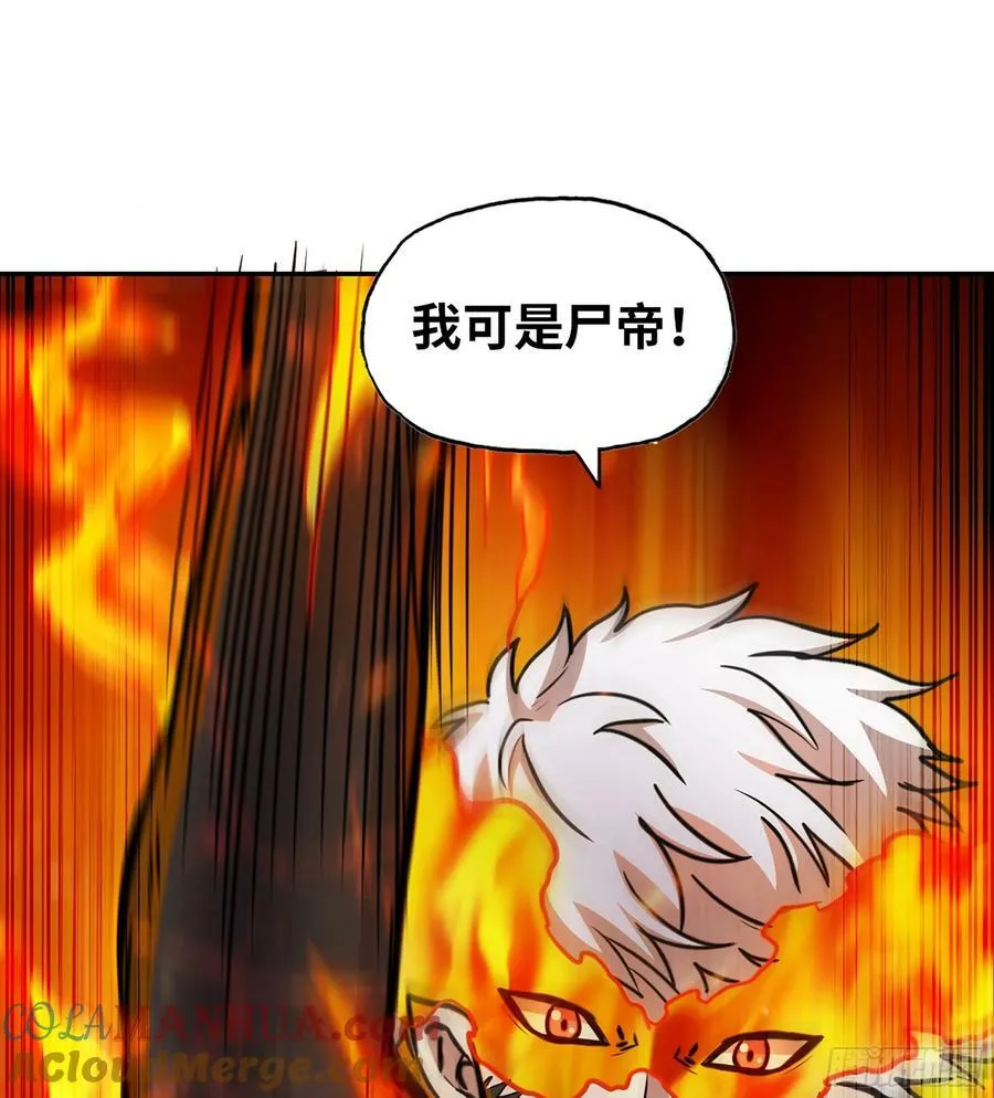 10- 姐姐 第22页