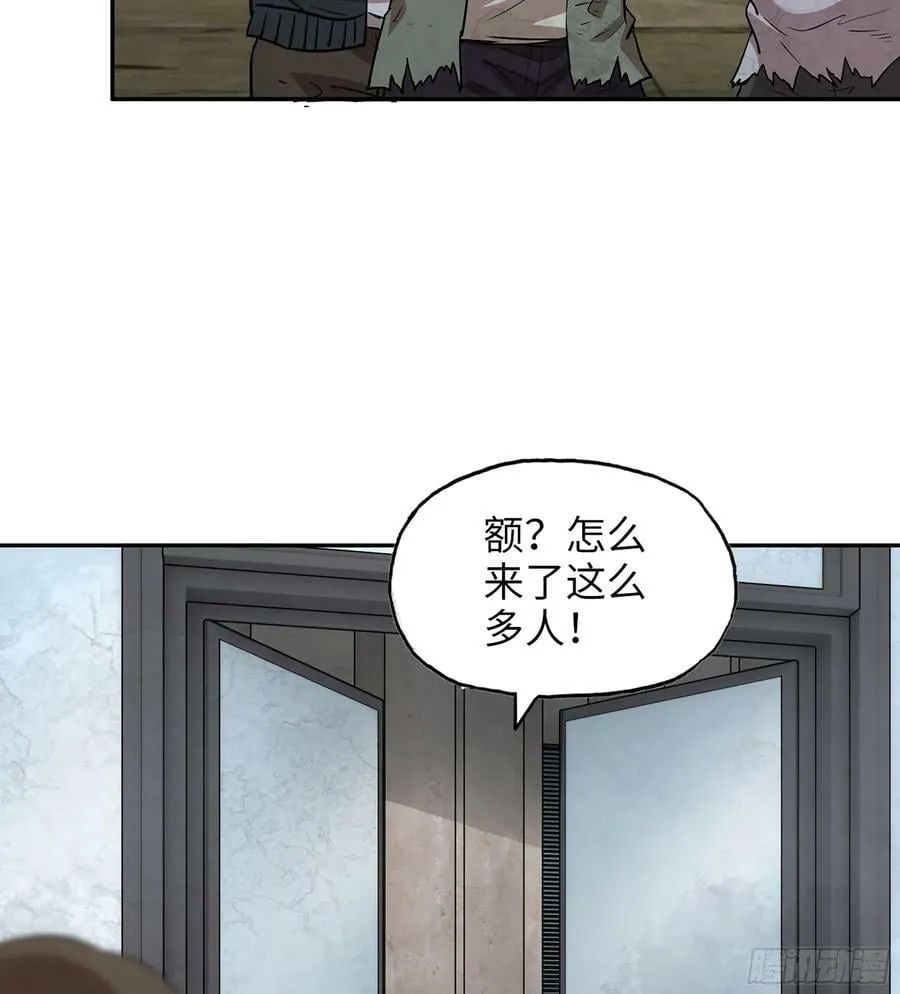 10- 姐姐 第39页