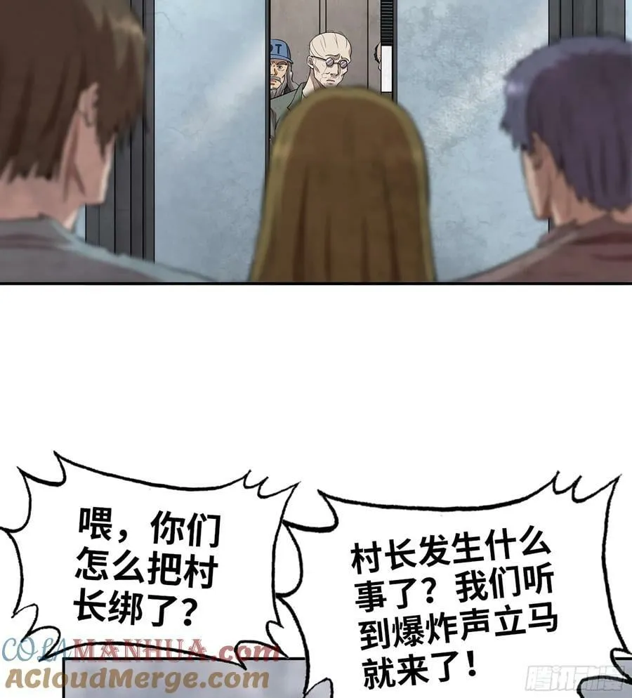 10- 姐姐 第40页