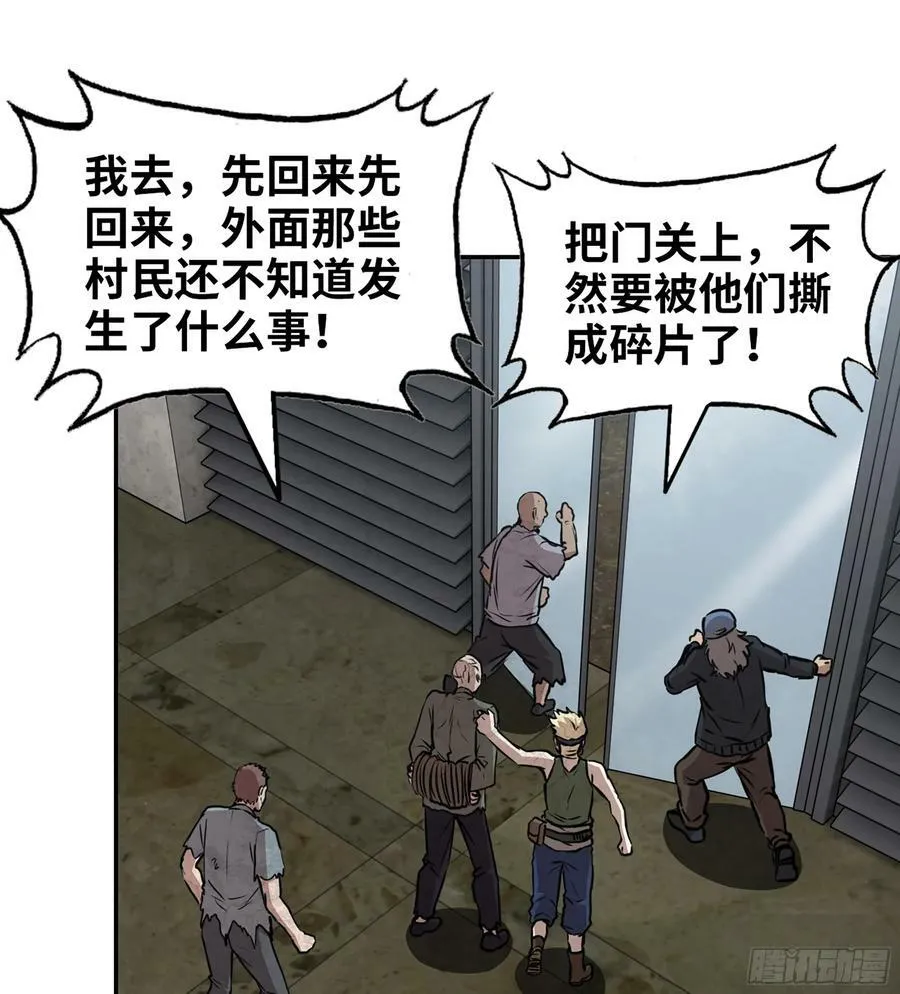 10- 姐姐 第42页
