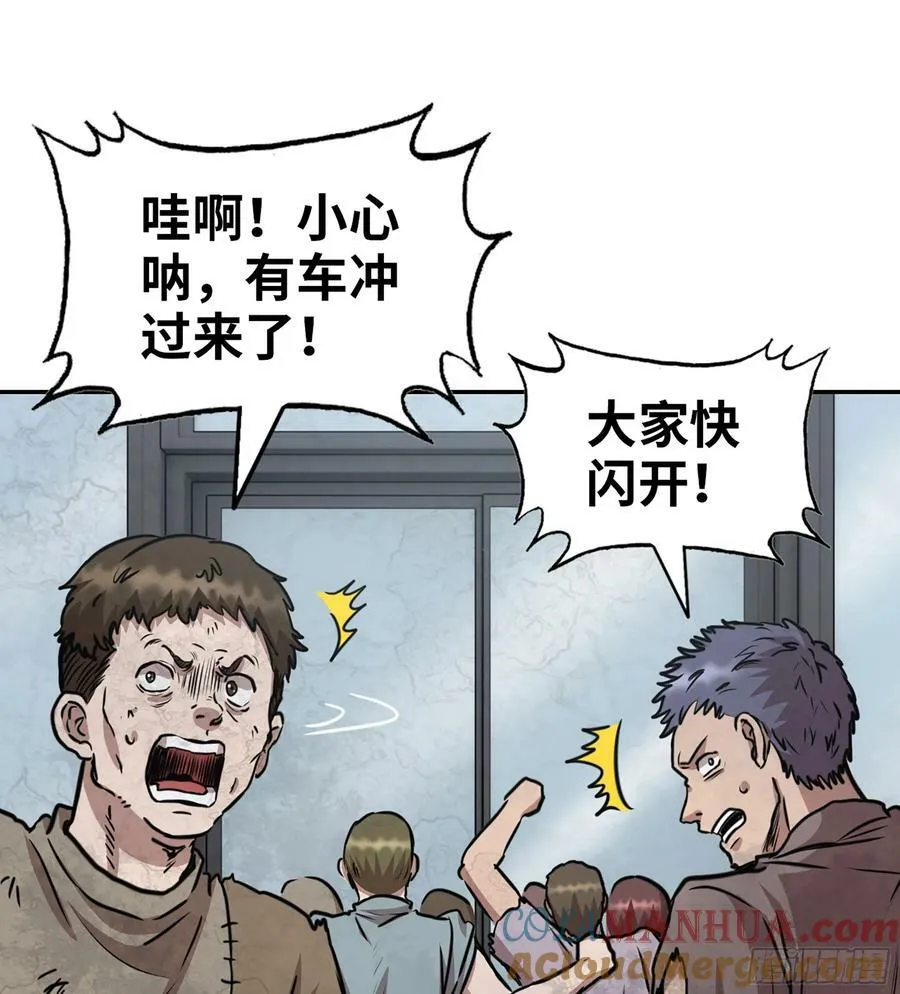 10- 姐姐 第46页