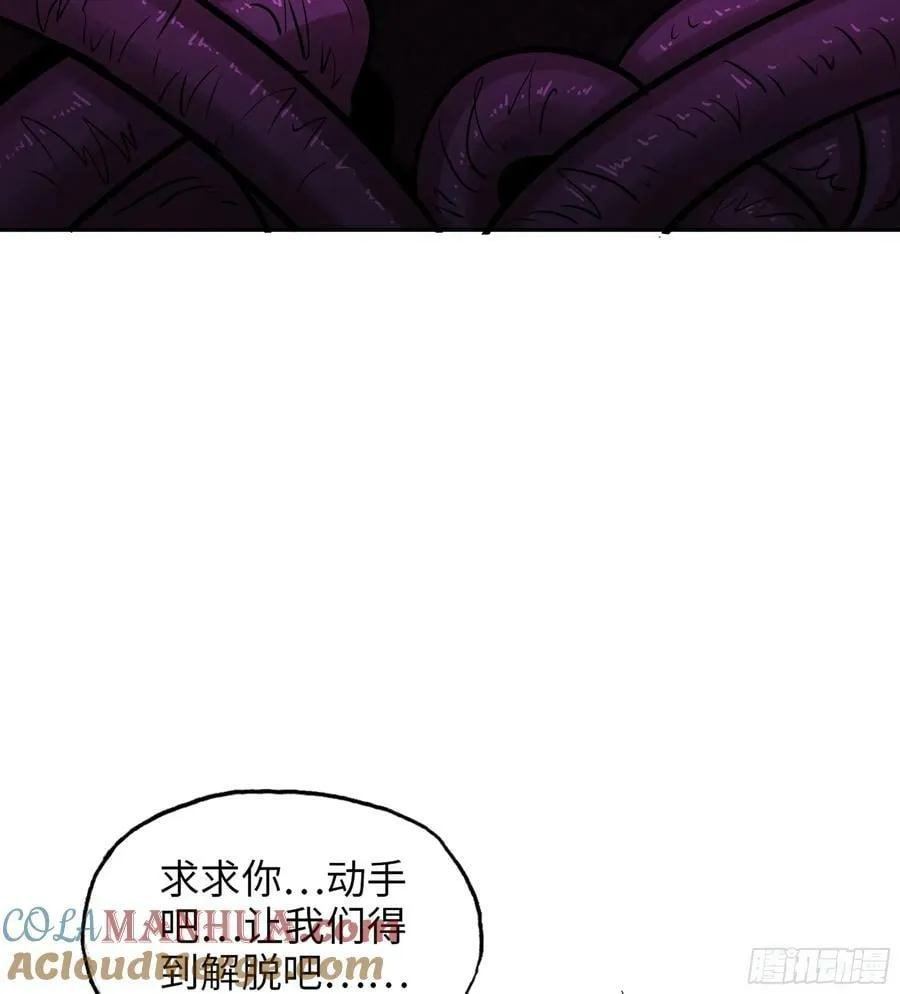 10- 姐姐 第58页