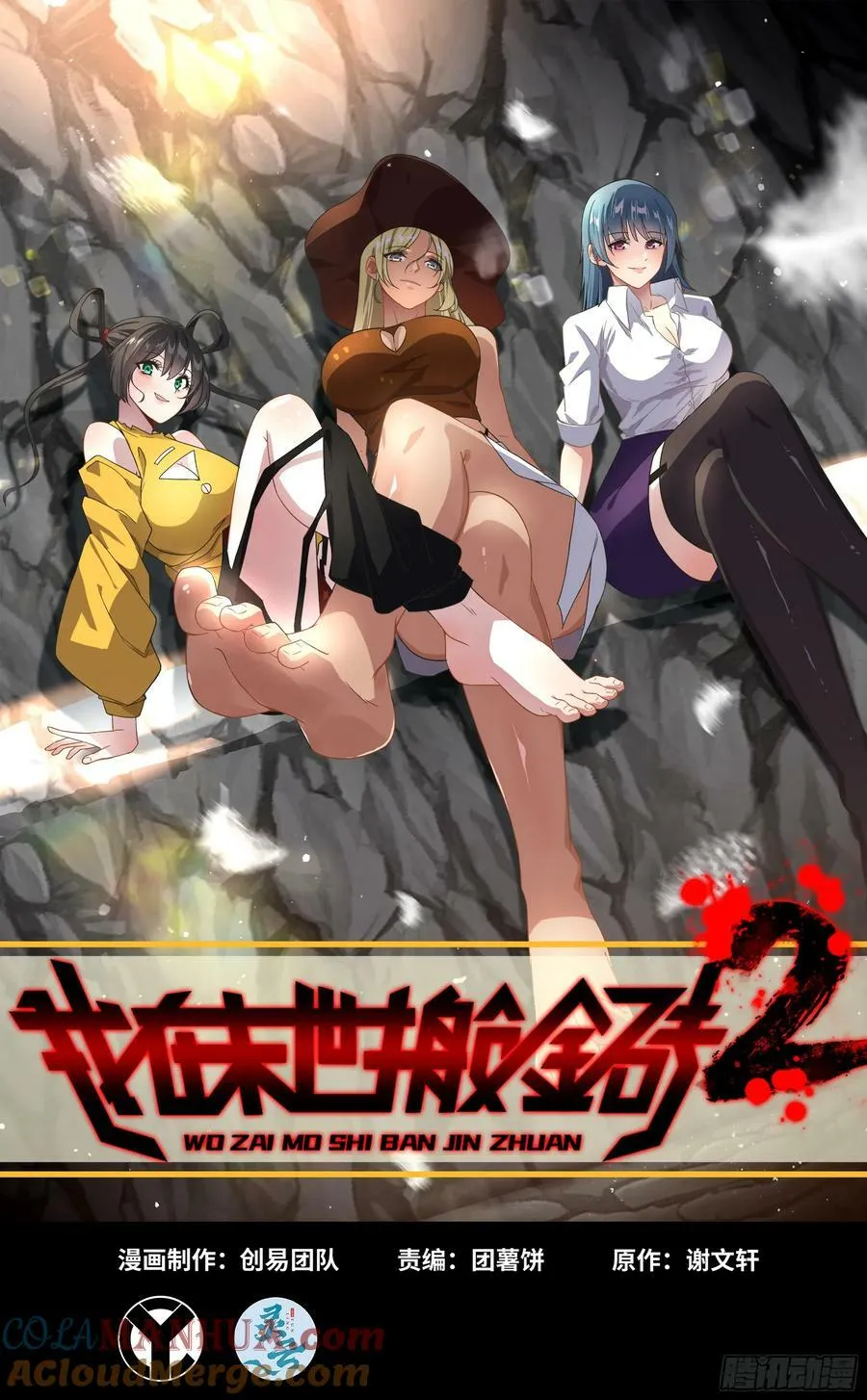 11- 选择 第1页