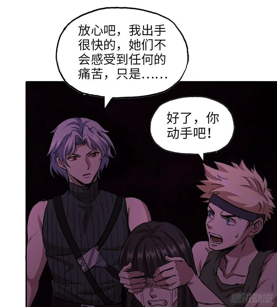 11- 选择 第2页