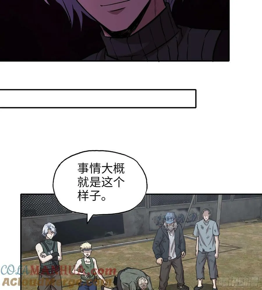 11- 选择 第4页