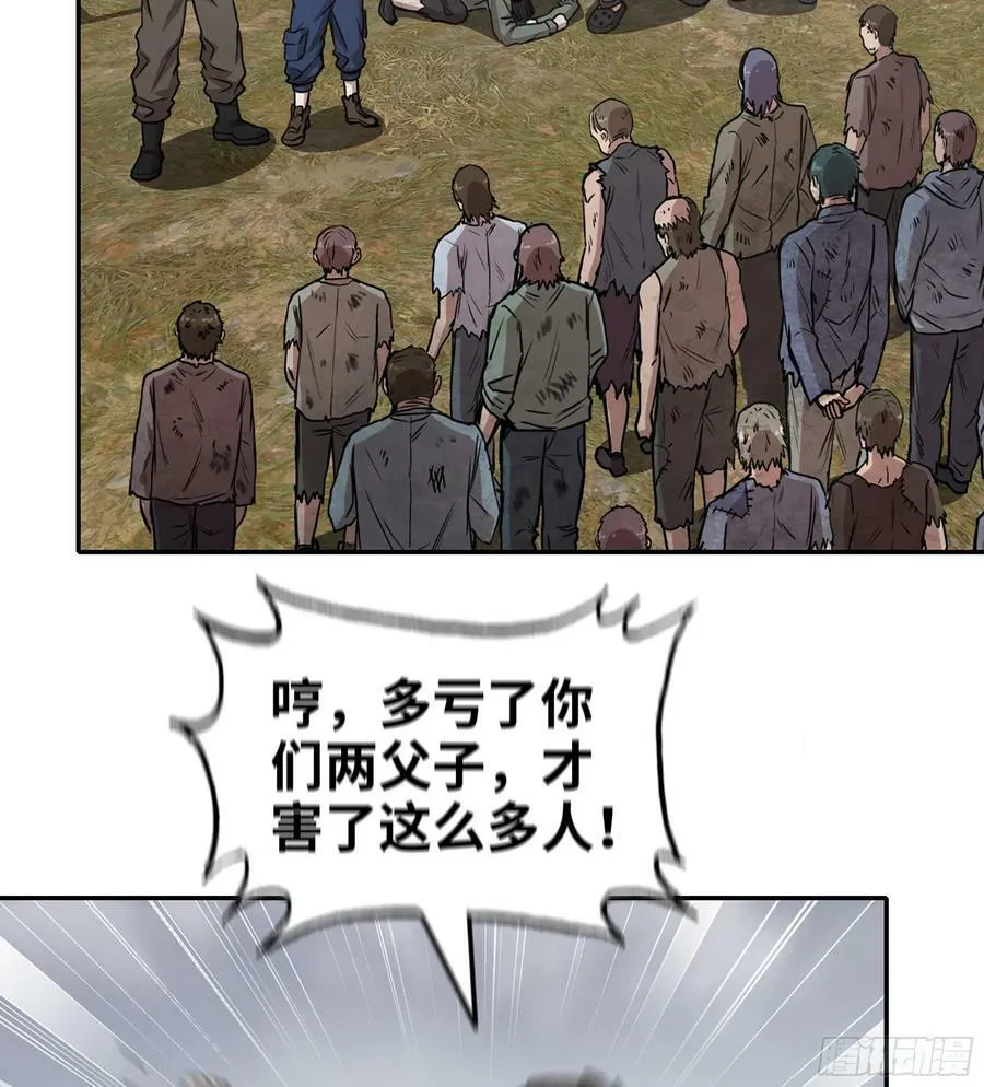 11- 选择 第5页