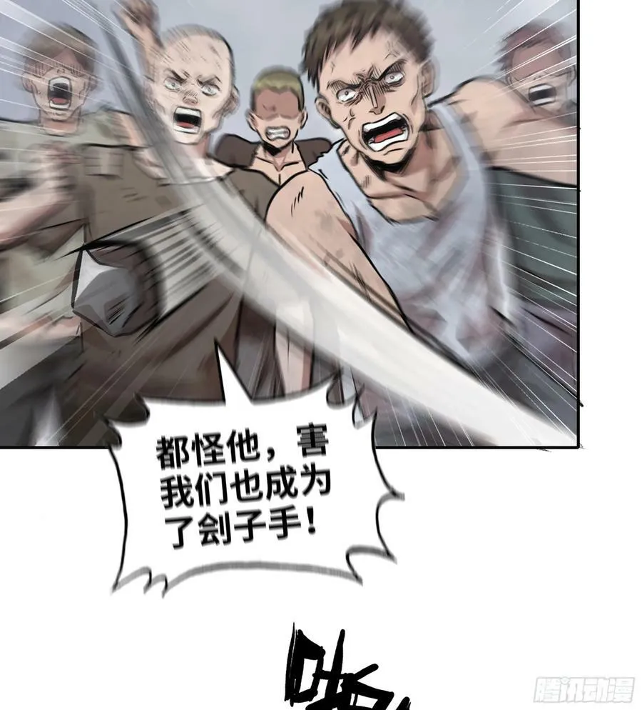11- 选择 第6页