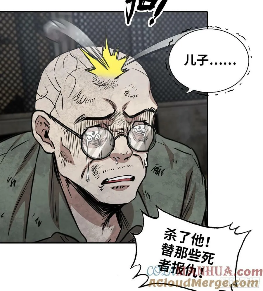 11- 选择 第7页