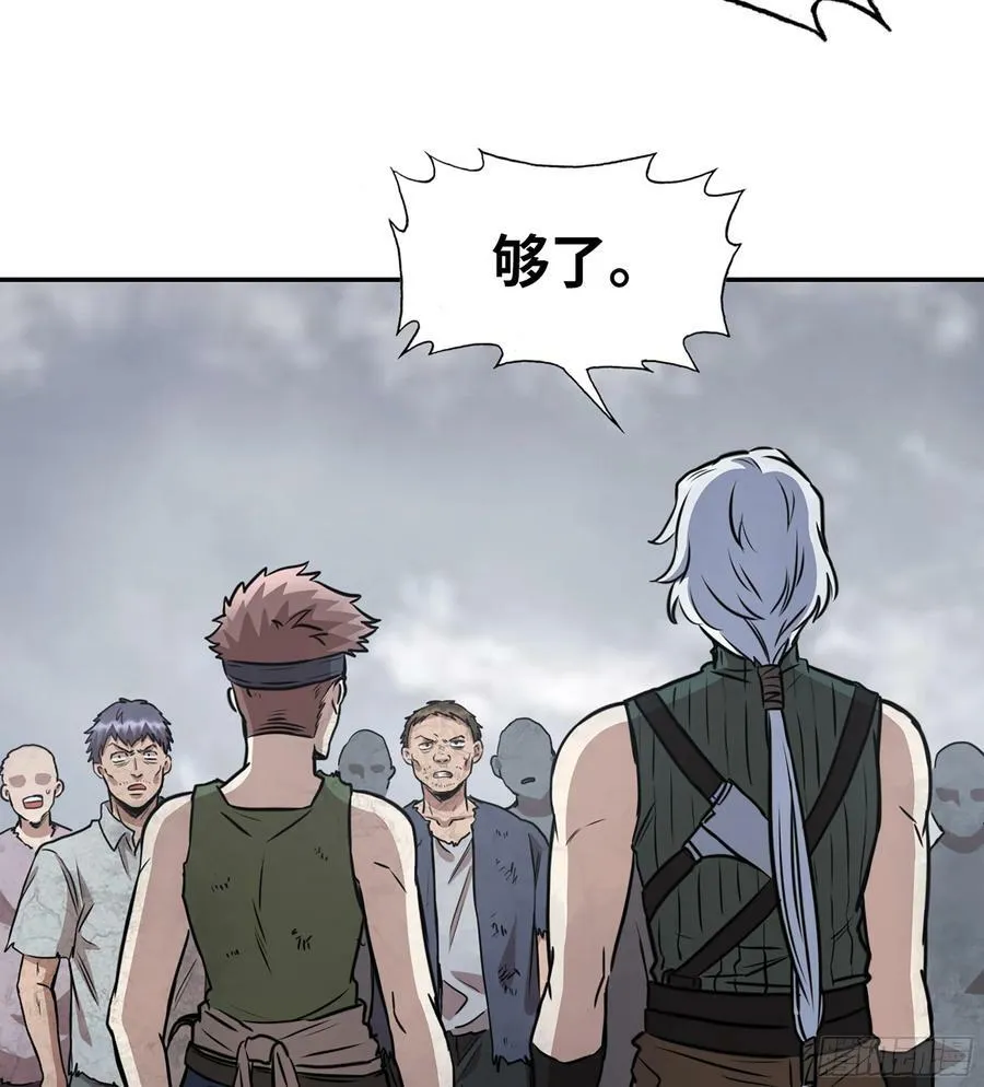 11- 选择 第8页