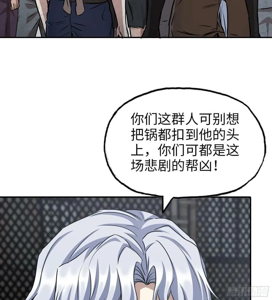 11- 选择 第9页
