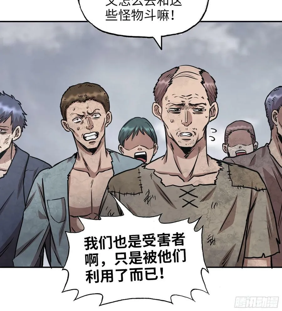 11- 选择 第11页