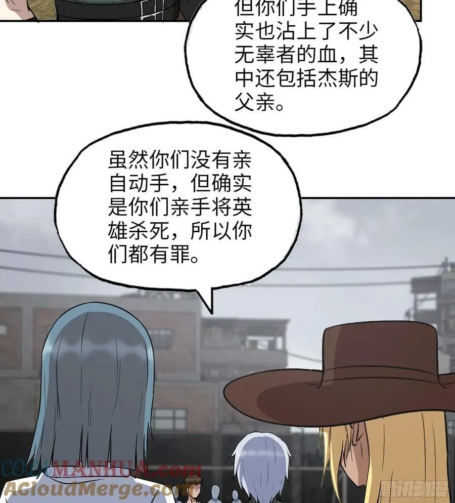 11- 选择 第13页