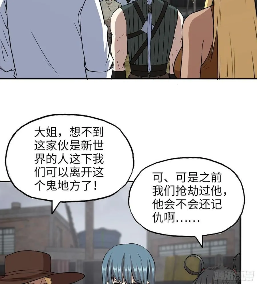 11- 选择 第14页