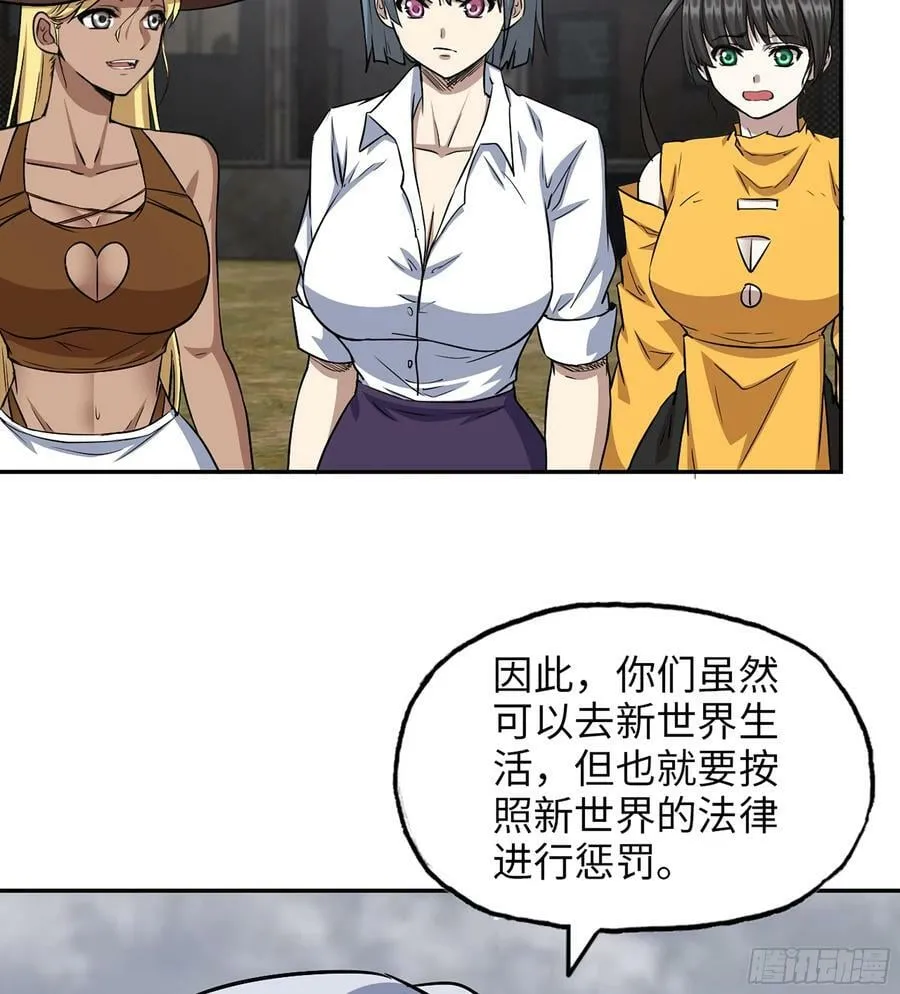 11- 选择 第15页