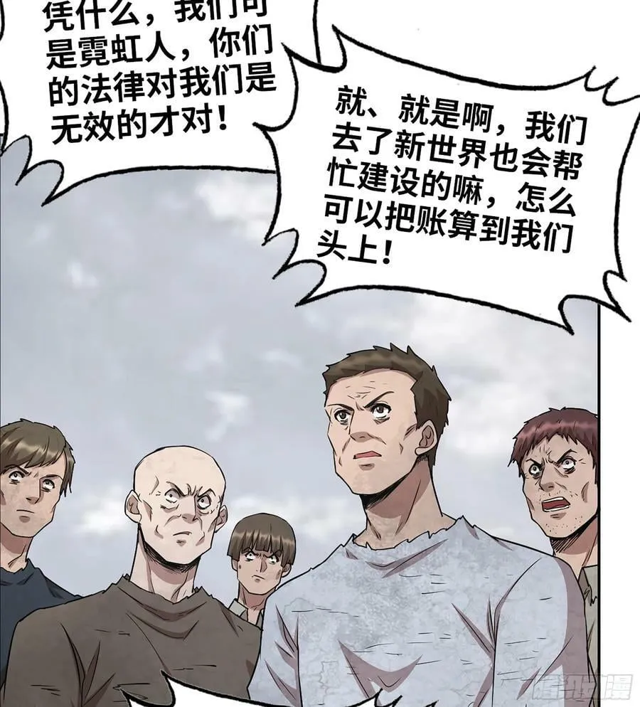 11- 选择 第17页