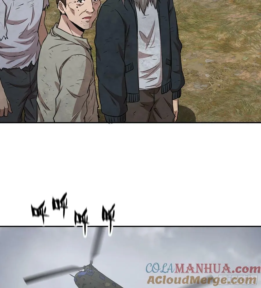 11- 选择 第19页