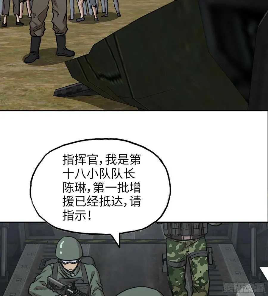 11- 选择 第23页