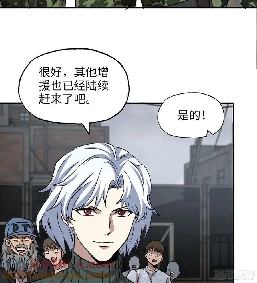 11- 选择 第25页