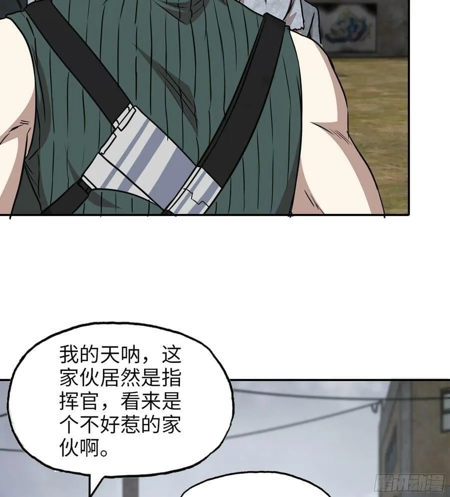 11- 选择 第26页
