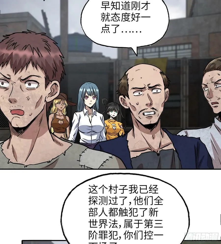 11- 选择 第27页