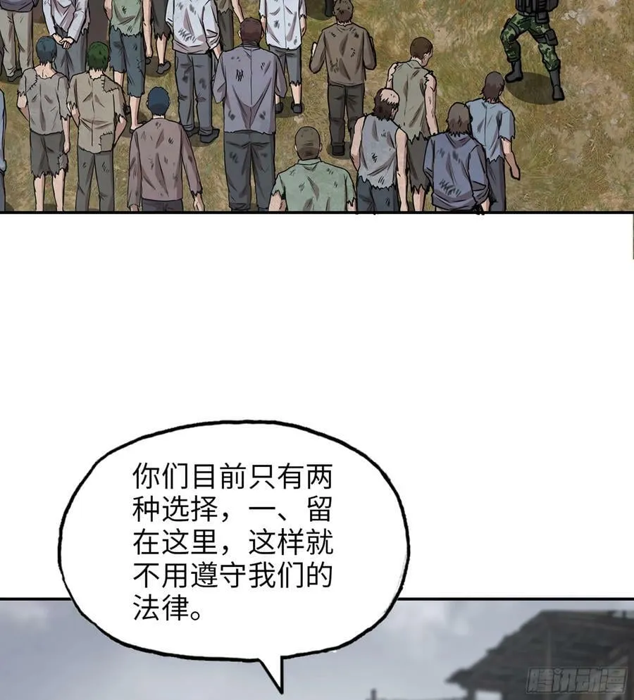 11- 选择 第30页