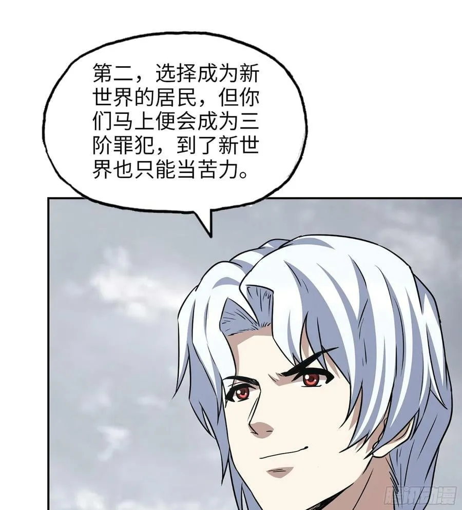 11- 选择 第32页