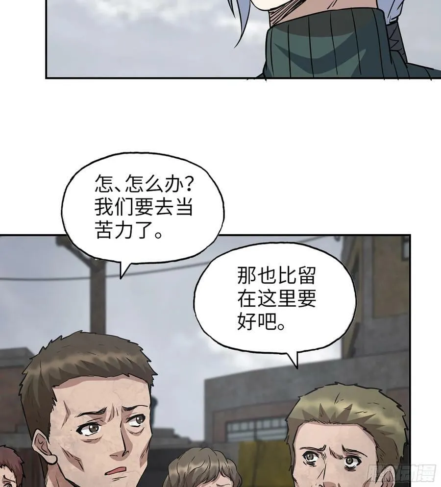 11- 选择 第33页
